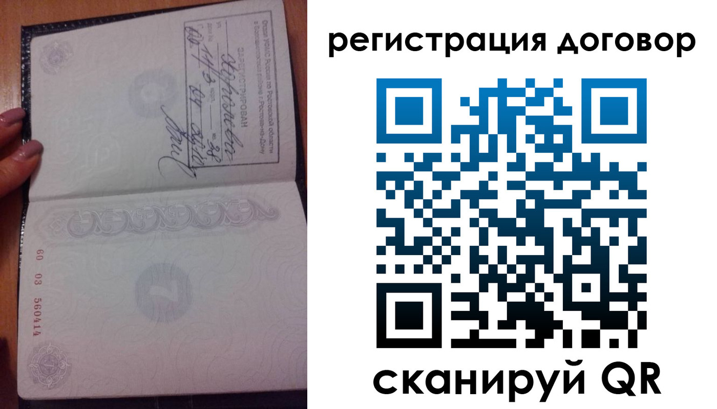 форма 3 в Верхней Салде