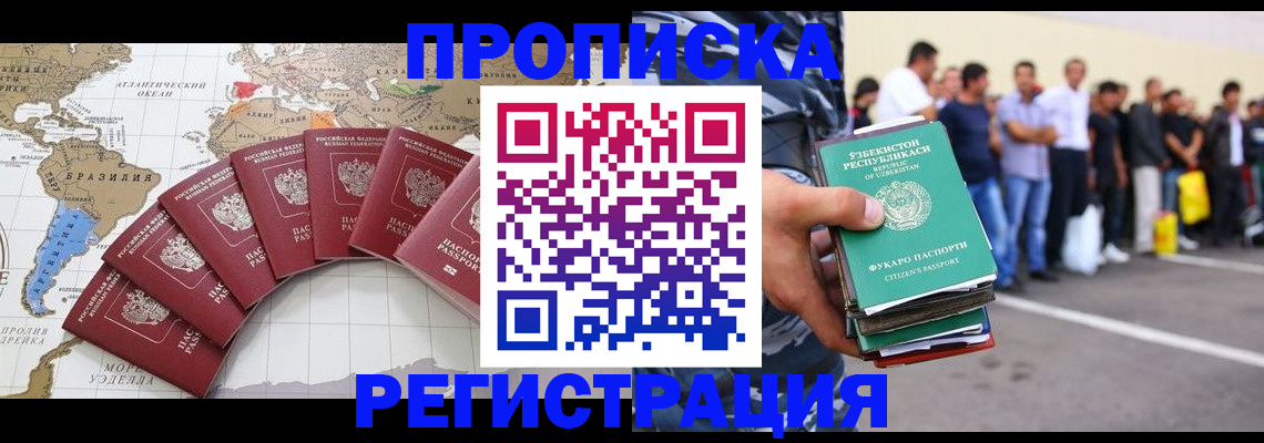 найти адрес прописки в Верхней Салде